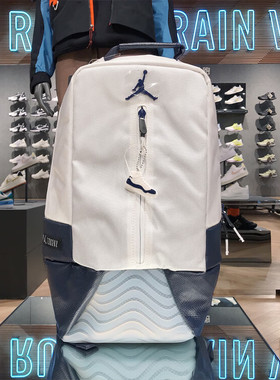 Nike耐克Jordan男女包AJ11运动篮球双肩背包学生书包旅行包HA4470