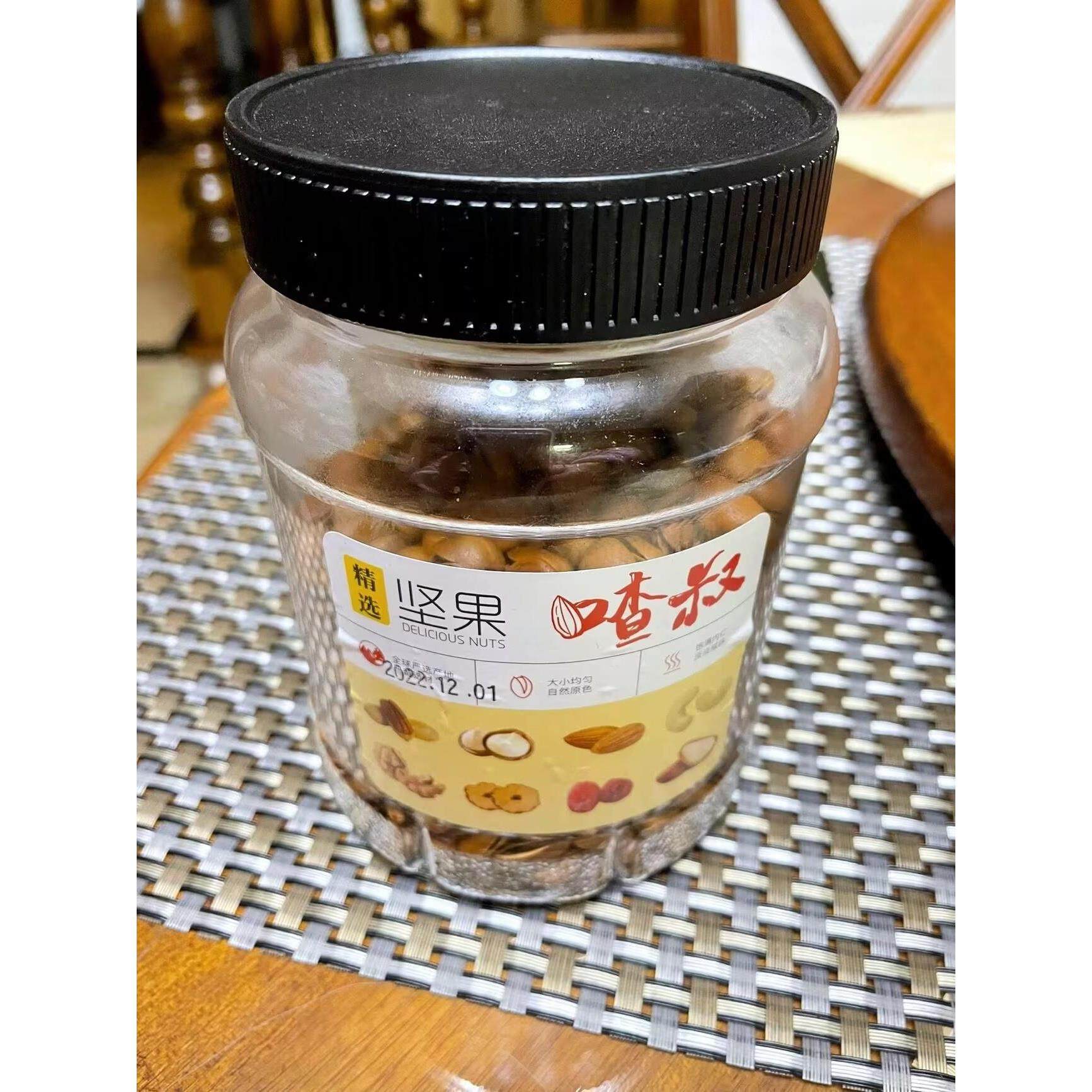 喳叔新货东北松子含罐袋装原味手剥开口松子坚果零食特产