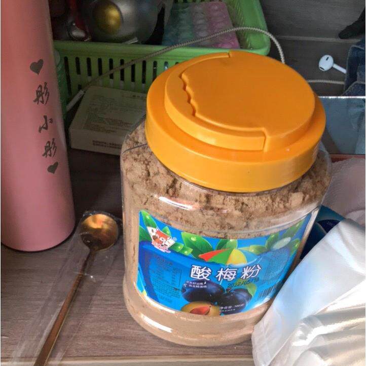 蛮大仁酸梅粉700g罐装正宗速溶桂花酸梅汤原材料包话梅粉陕西特
