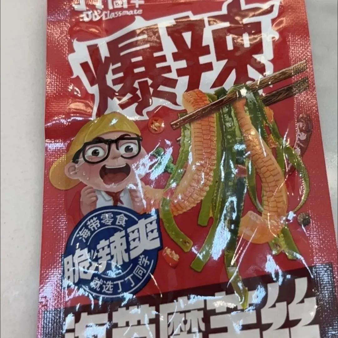 丁丁同学海带爆辣特辣休闲零食网红小吃下饭菜下酒菜办公解馋解腻