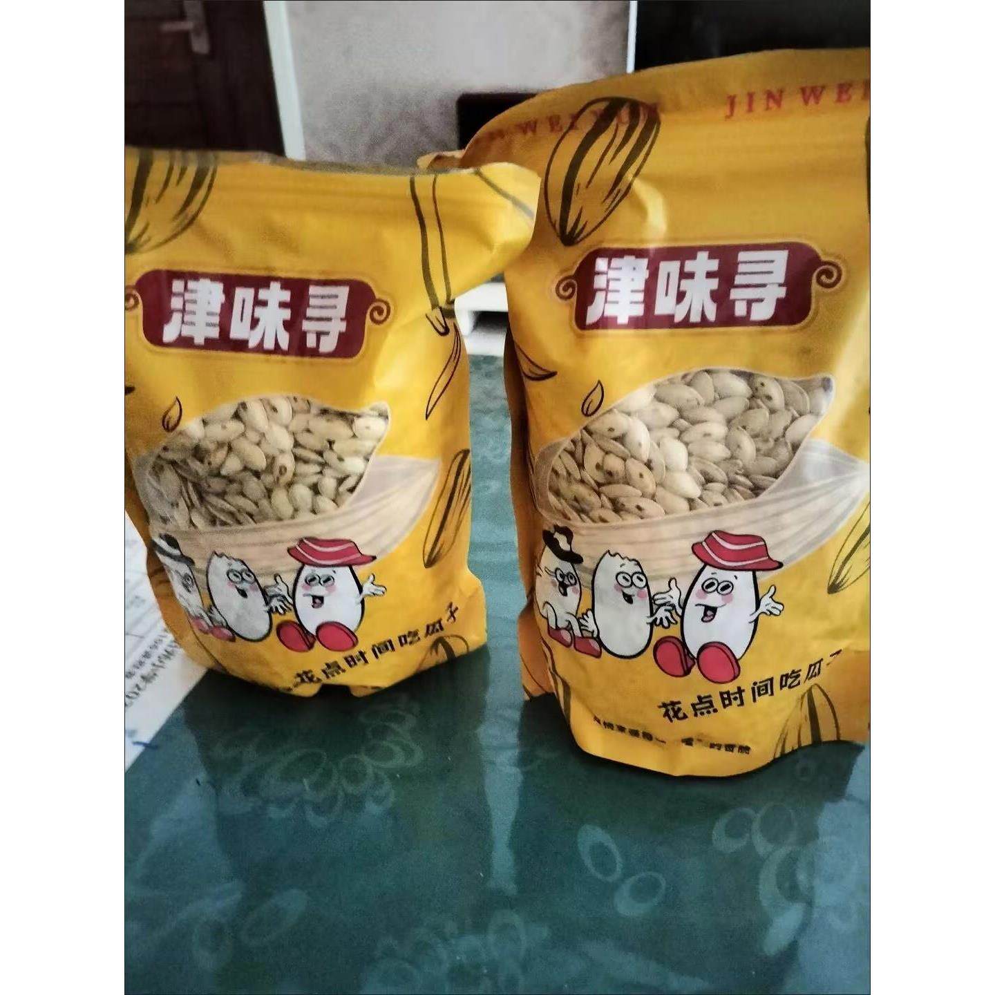 津味寻正宗纯手工铁锅炒熟南瓜子铁锅炒熟带壳怀旧零食原味特香