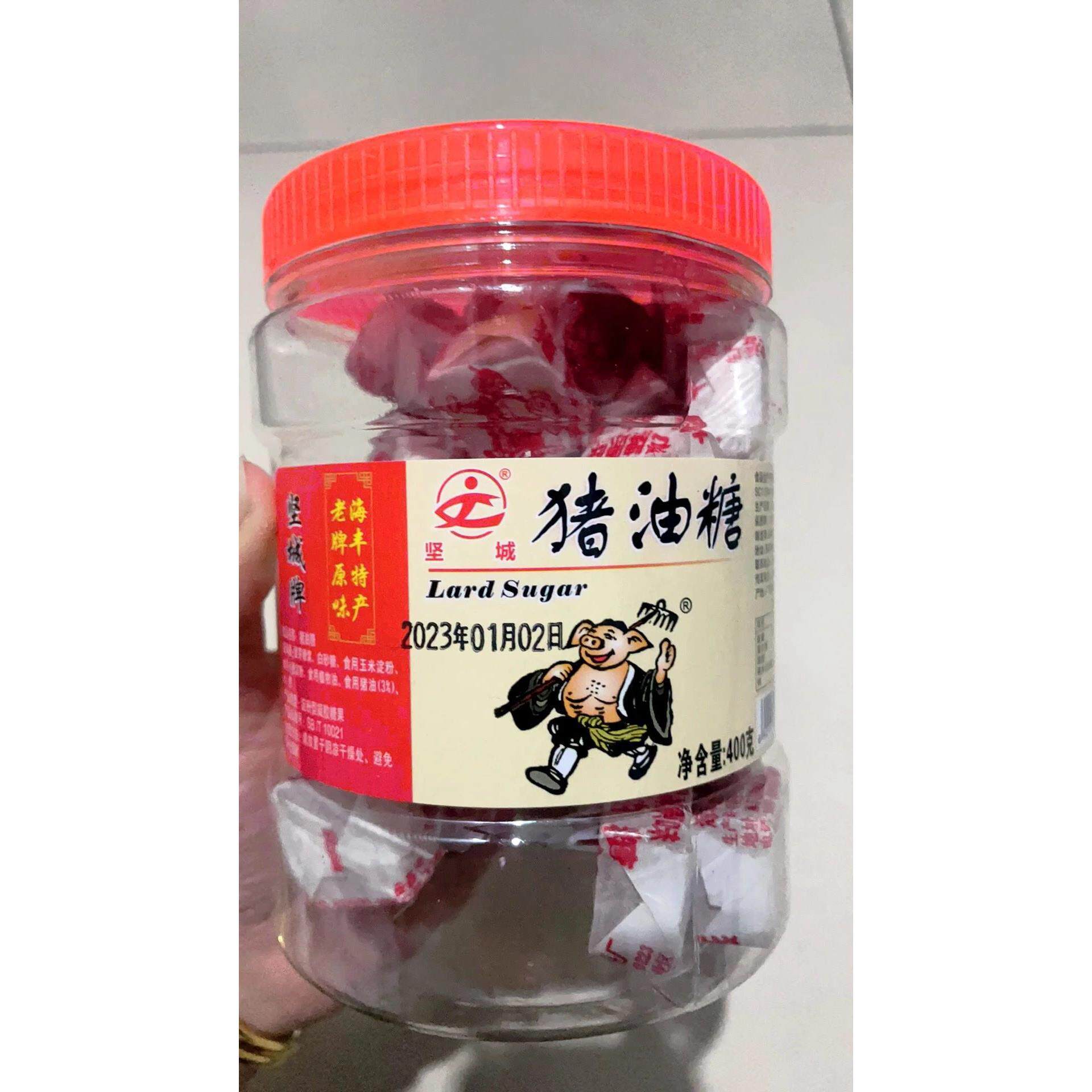 坚城老式猪油糖正宗怀旧8090后童年怀旧小零食糖果手工软糖粘