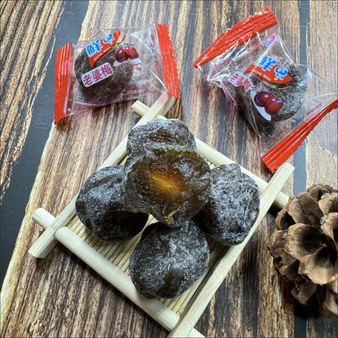 老婆梅话梅乌梅肉厚新鲜果脯果干休闲追剧零食独立小包装蜜饯梅干
