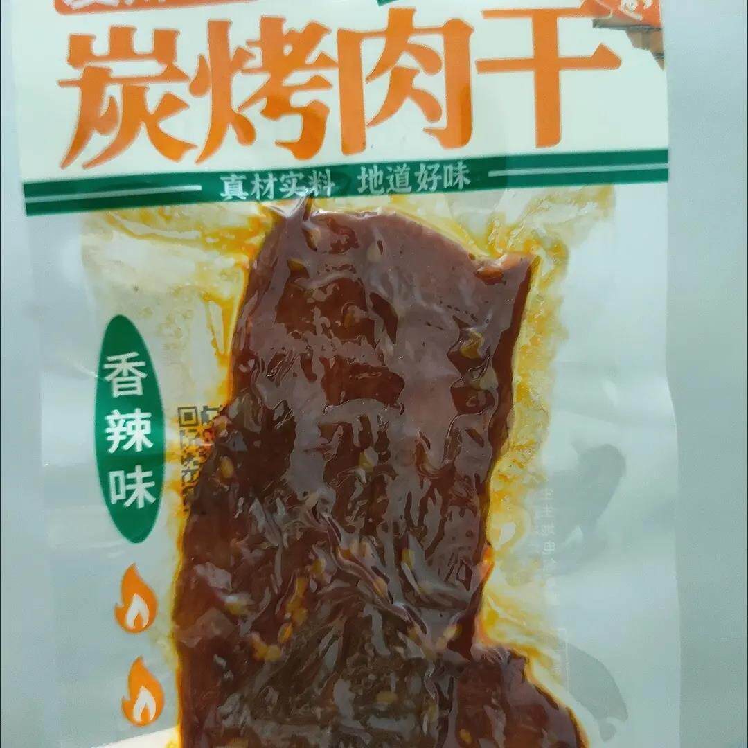 手撕炭烤肉干大辣片肉排小零食湖南休闲麻辣鸭肉碳烤即食香辣小吃