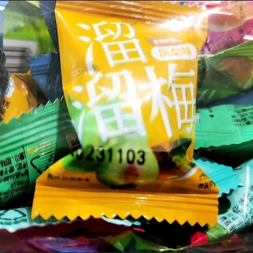 】散装西梅雪梅青梅情人梅醉杨梅蜜饯独立小包装零食解腻