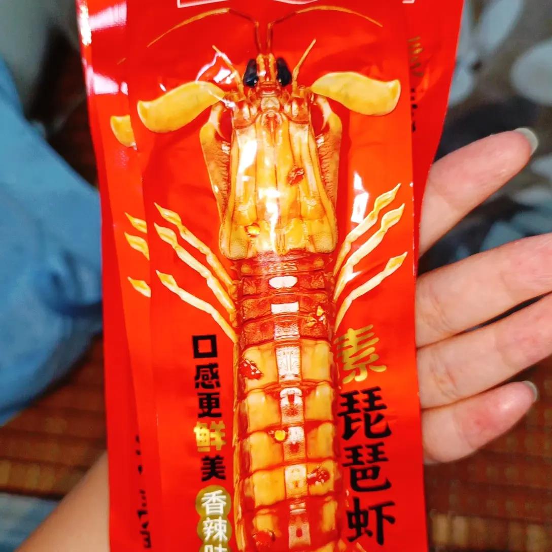 穗之杰素琵琶虾香辣麻酱味即食素零食追剧夜宵旅游解馋休闲小零食