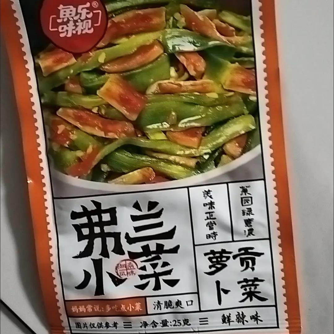 弗兰小菜25克贡菜黄瓜木瓜丝蕨菜下饭菜即食休闲零食解馋小吃