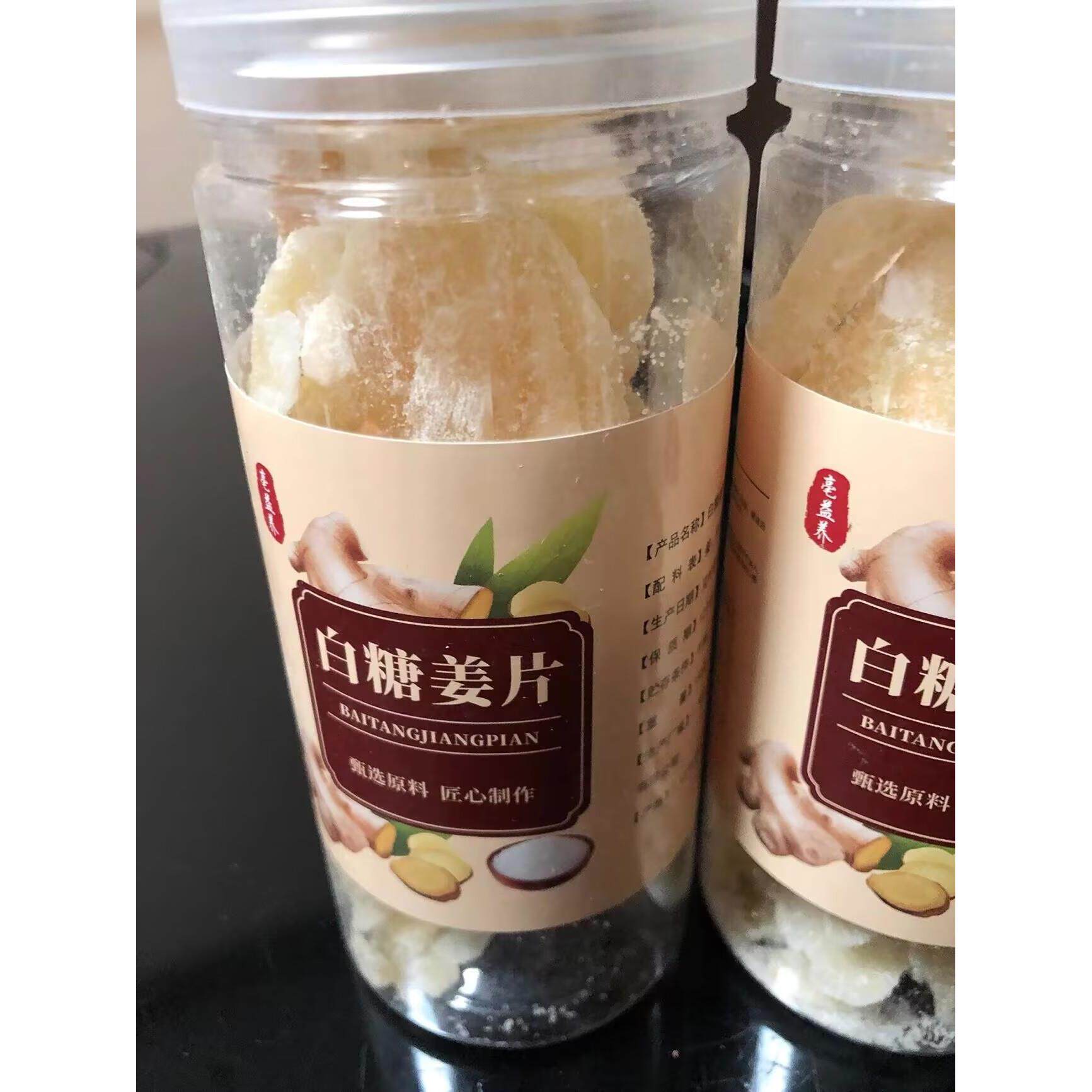 亳益养白糖姜片红糖姜片正宗老牌子干姜片即食山东特产瓶装