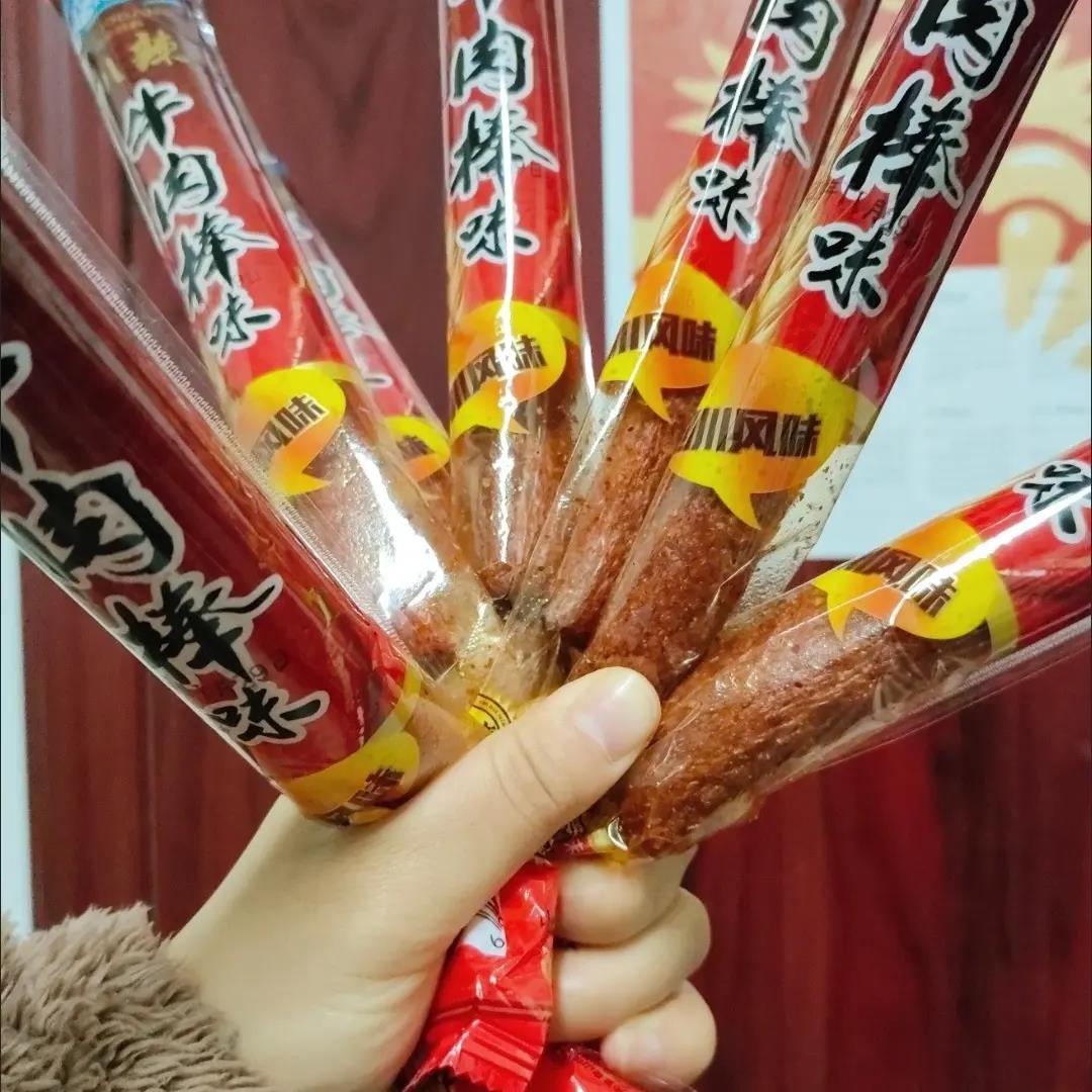 双乐园川辣牛肉棒味牛味棒麻辣条素牛肉小面筋绝味特产零食品
