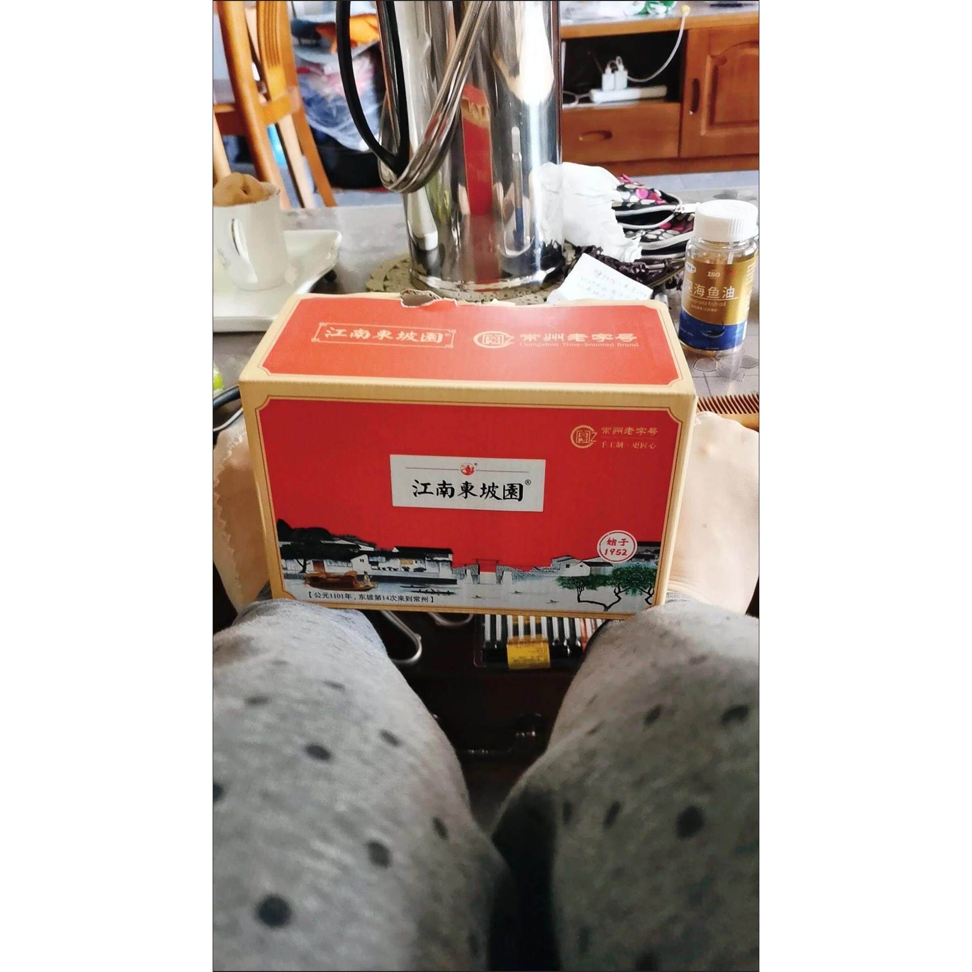 江南东坡园无糖山药猴头菇饼干酥脆八珍糕点食品营养早代餐独立装