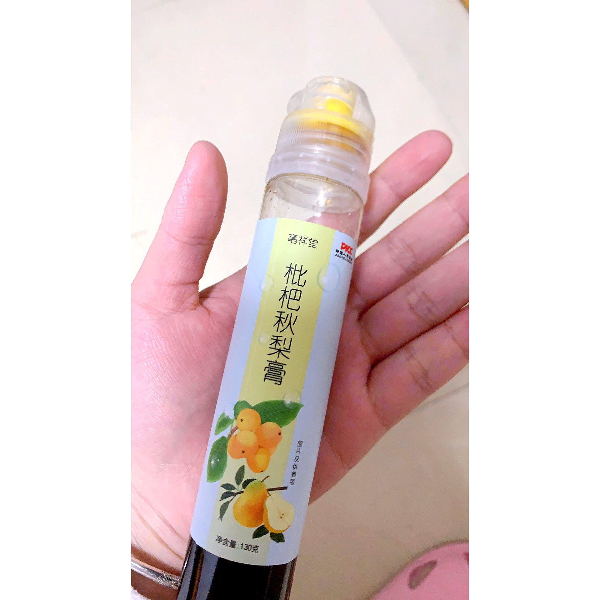 亳祥堂 秋梨膏枇杷膏无添加剂非止化咳痰去火儿童老人通用