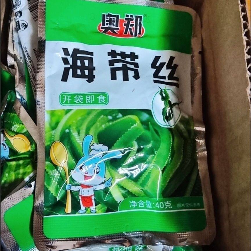 奥郑香辣海带丝网红零食即食美味下饭菜学生咸菜榨菜开胃 整箱
