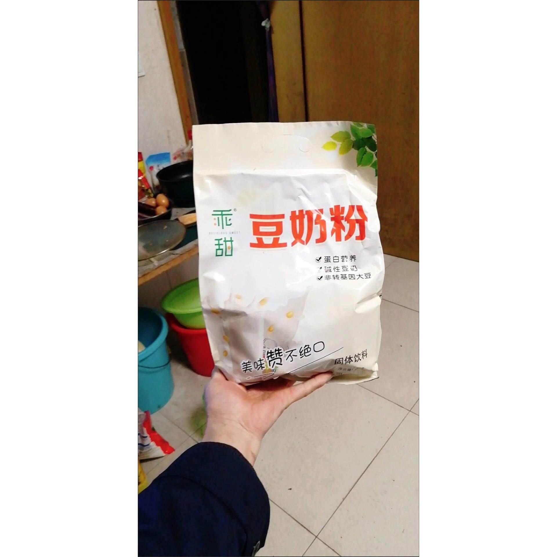 乖甜豆奶粉独立小包装营养健康速溶学生中老年早餐冲饮高蛋白豆奶