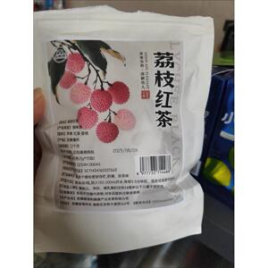 小黄城荔枝红茶浓香型自己喝花果香送长辈茶组合花果茶正山小种茶