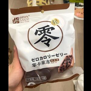佰思宜0糖0脂肪咖啡果冻无糖零卡路里0卡零热量魔芋蒟蒻果冻零食