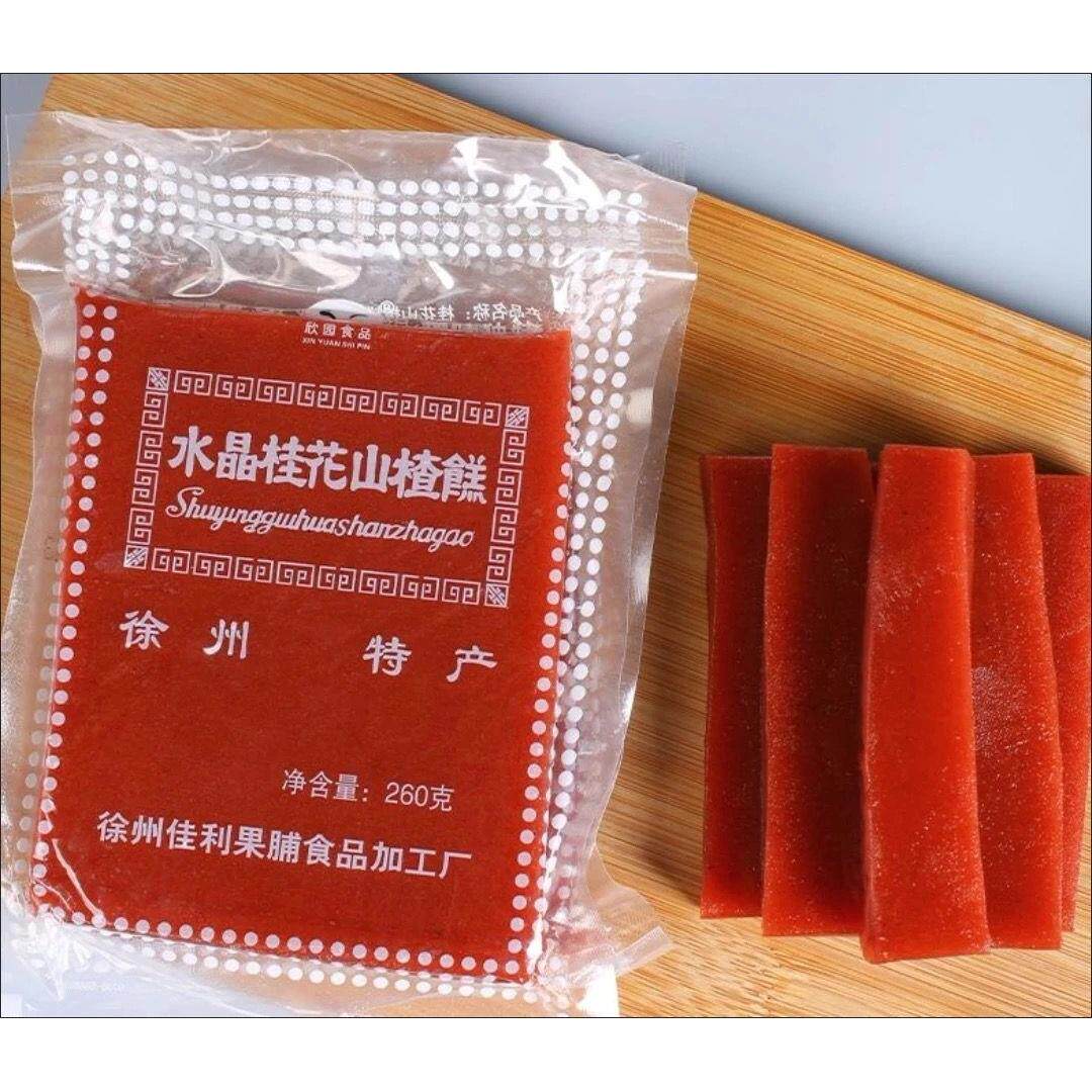 欣园食品原味大块山楂糕老式徐州水晶桂花山楂糕点心山楂条零食