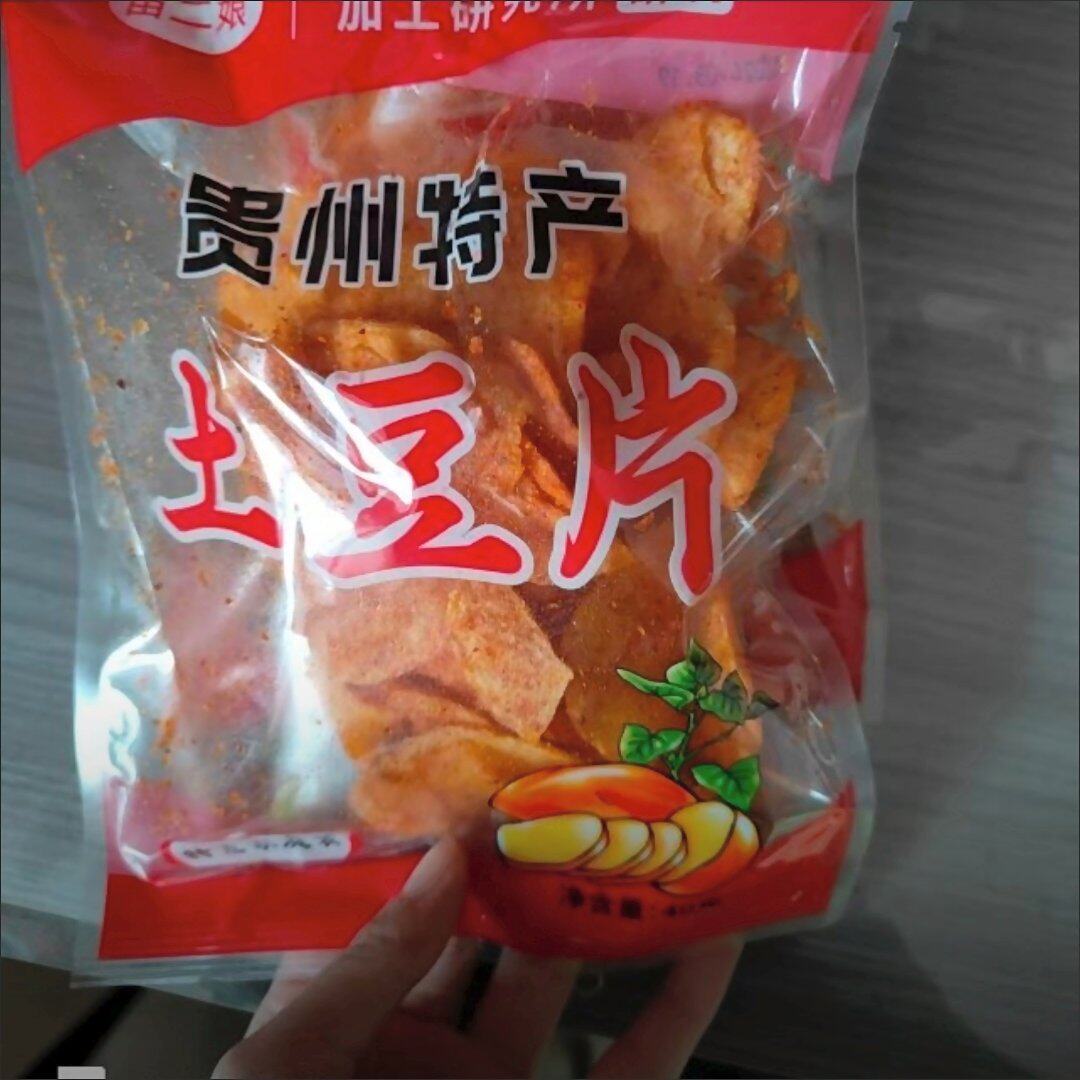 贵州云南特产麻辣土豆片土豆丝油炸香辣洋芋片薯片网红追 剧小零