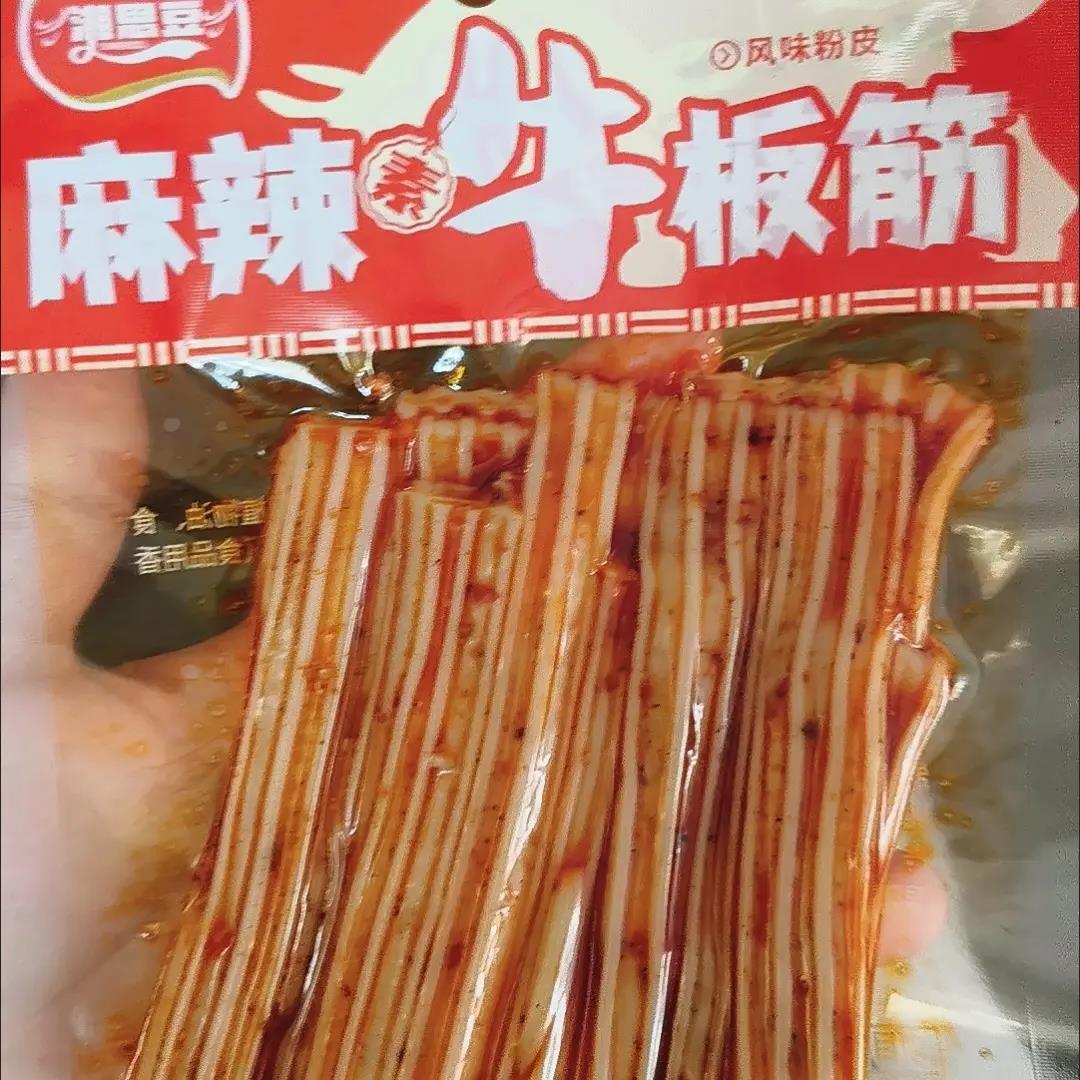 湘思豆香辣麻辣牛板筋70g袋装即食辣条特色下酒菜办公室休闲零食