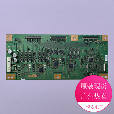 原装恒流板1-983-107-31（173702831）索尼KD-55X9000F  实拍现货