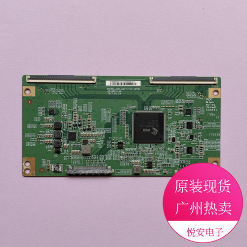 原装BOE逻辑板47-6021140保90天