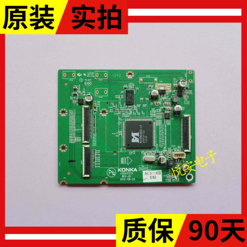 康佳液晶电视LED58R5500F倍频板35017275屏V580HK1-LD6 现货测好