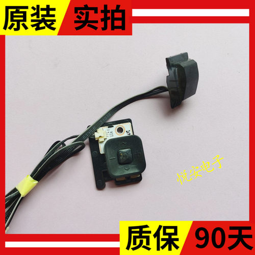 三星UA65/75MU6310JXXZ遥控接收板KU6000 按键板BN96-35345一套