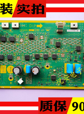 原装 PanasonicTH-P46U33C TH-P46U30C 46UT30C Y板 TNPA5351 AJ