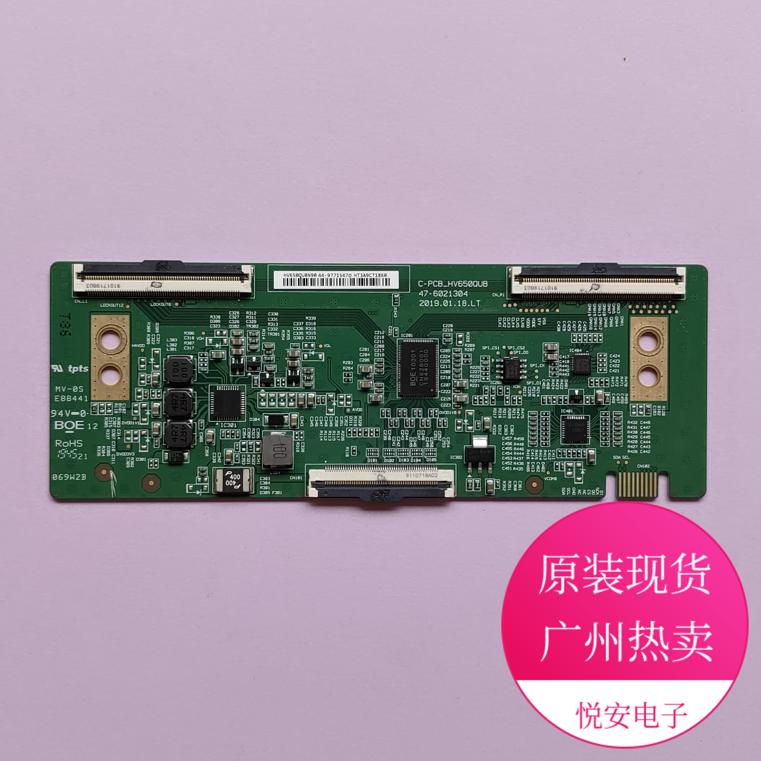 原装65寸BOE逻辑板47-6021304 C-PCB-HV650QUB HV650QUBN90现货