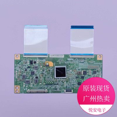 原装奇美逻辑板EAMDJ2S55 现货 适用于各种品牌电视机配件