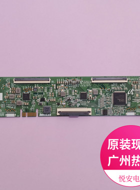 原装奇美逻辑板7ACDJ1013 现货 适用于各种品牌电视机配件