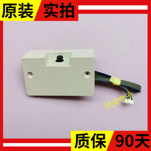 原装LG 43LF5400-CA按键板 接收板YW-E05LD Ver1.2液晶电视配件