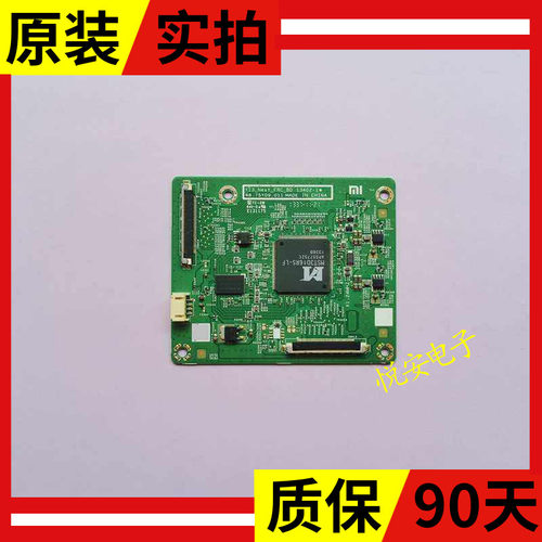 原装小米L47M1-AA转接板Y13-NEST-FRC-BD 13402-1 48.75Y09.011
