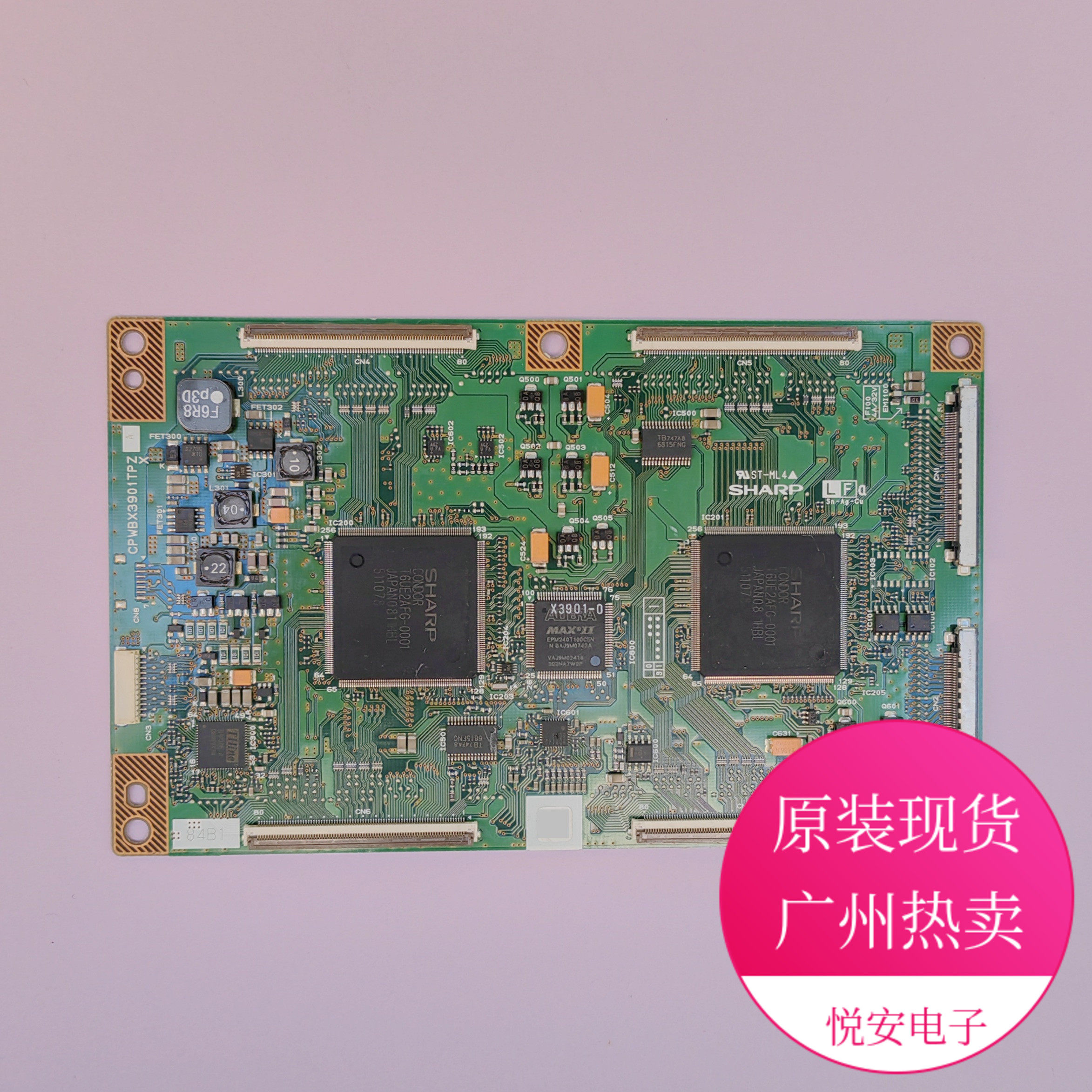 原装夏普逻辑板CPWBX3901TPZ X A 适用于各种品牌电视配件现货