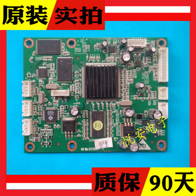 原装海尔 LR47T1 数字板 0091800849v1.1 屏 LC470WU4 SL A1