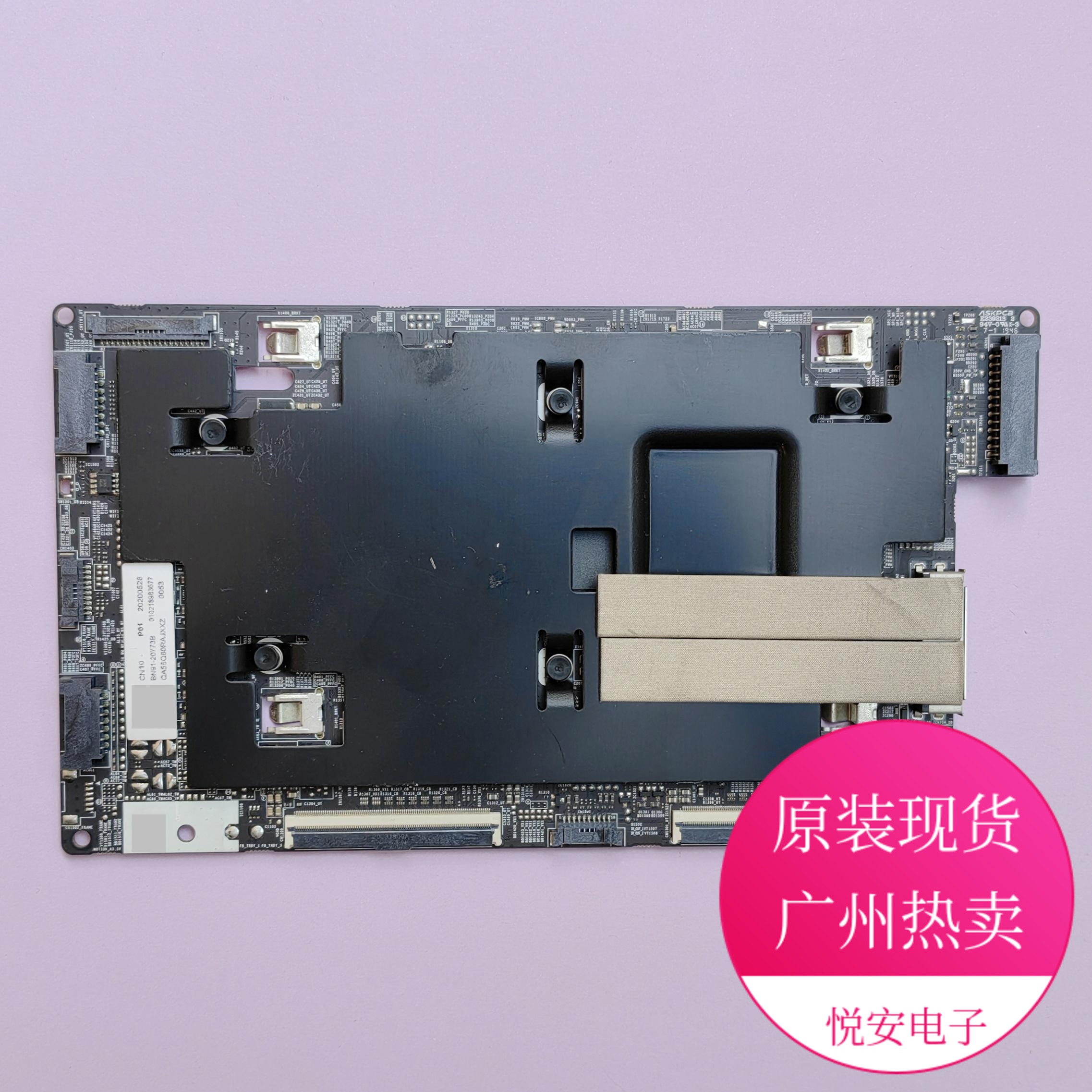原装55寸主板BN41-02697A BN91-20773B适用于三星多个机型电视