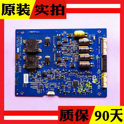 原装恒流板6917L-0025B背光板创维55E60HR 55E70RG海信LED55T29GP