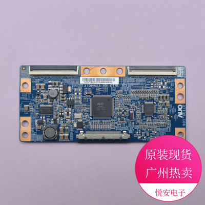 原装AUO逻辑板37T05-C06 T370HW03适用于各种品牌电视机配件 现货