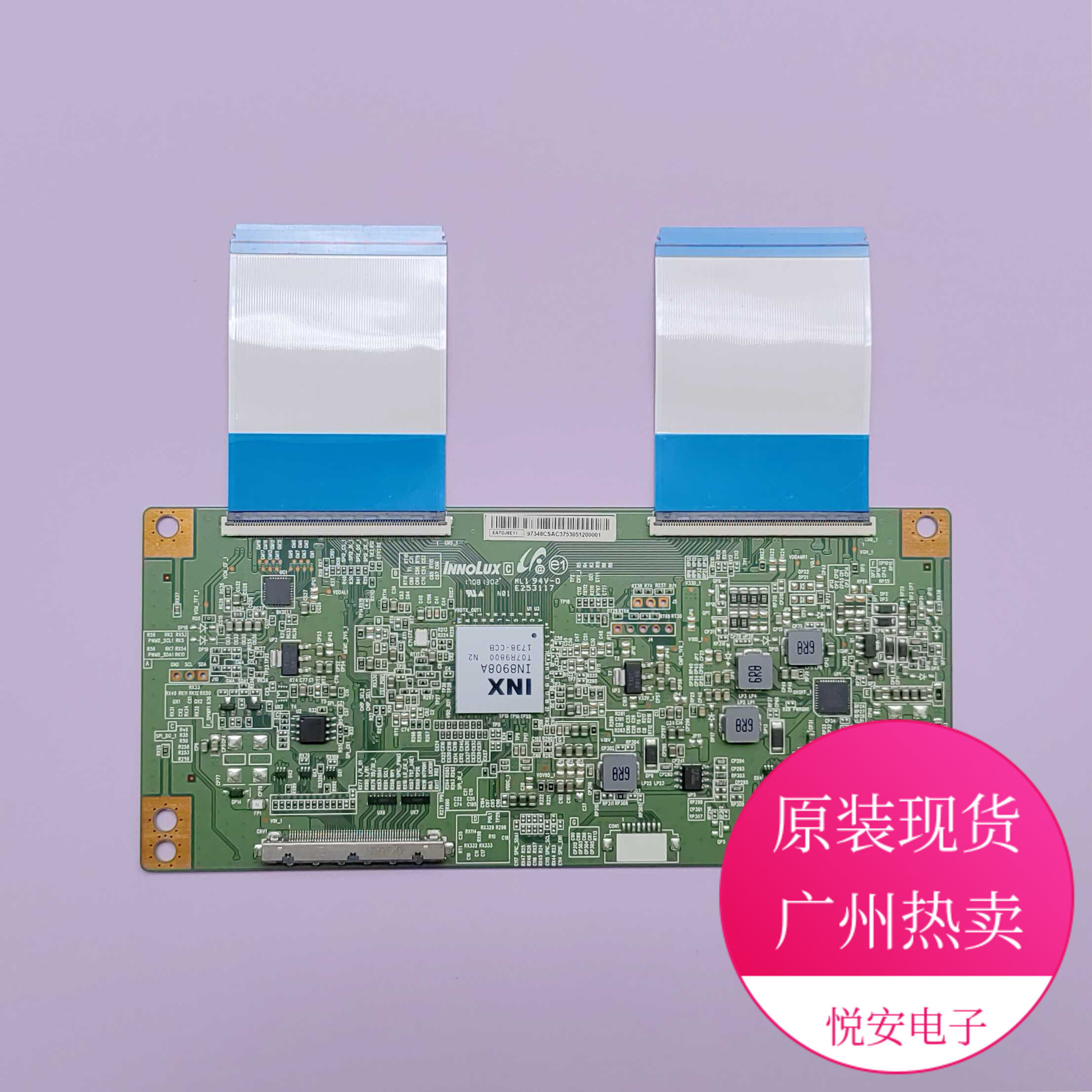 原装奇美逻辑板EATDJ6E11 现货 适用于各种品牌电视机配件