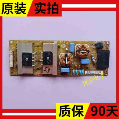 原装LG OLED55C6P-C 液晶电视电源板LGP55L-16OP EAY64289201
