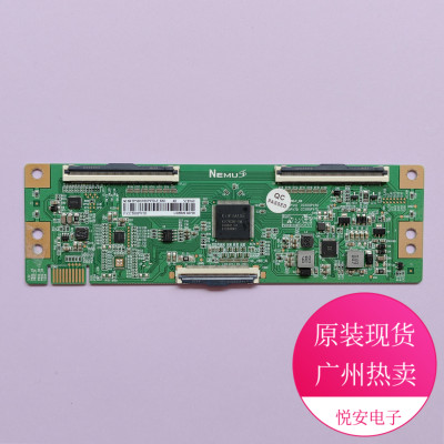 原装50寸NEMU逻辑板N4TP500UHDPV7D-F-K6D CC500PV7D 适用于创维