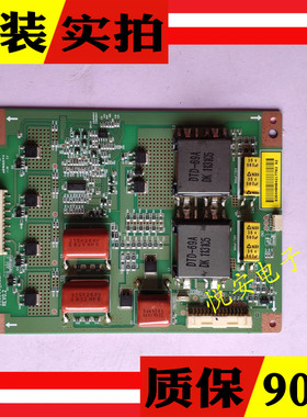 原装康佳LED55IS95D TCL L55P7200-3D/55T36GP恒流板SSL550-3E2A
