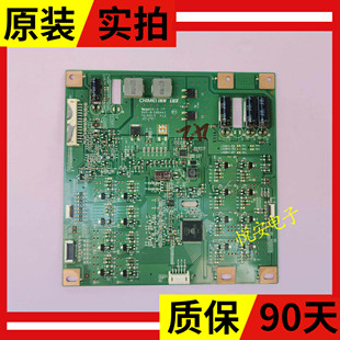 原装拆机海信LED42K310X3D TCL L42E5200BE 恒流板L420H2-2EE