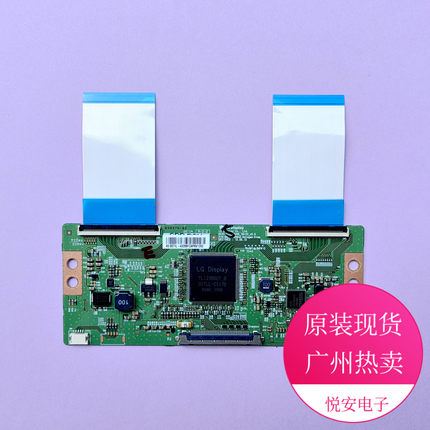 原装LG 43-55寸逻辑板6870C-0584A/B/C 适用于各种品牌电视配件AI