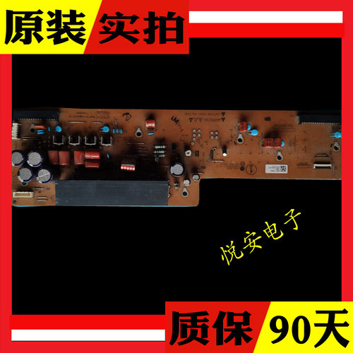 原装LG 60PB560H  60R6 Z板 EAX65331101 EBR77185901
