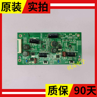原装松下TH-55AS650C东芝55L3305CS恒流板 40-55E812-DRE2LG