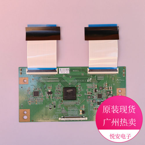 原装逻辑板13GA0C-SQ60VLMB3C2LV0.1 适用于各种品牌电视配件现货