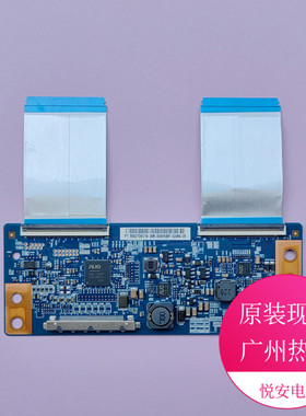 原装AUO逻辑板50T10-C00/C02 T500HVD02.0适用于各种品牌电视配件
