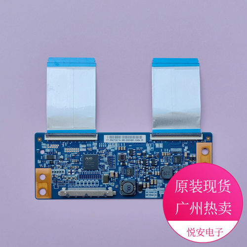 原装AUO逻辑板50T10-C00/C02 T500HVD02.0适用于各种品牌电视配件