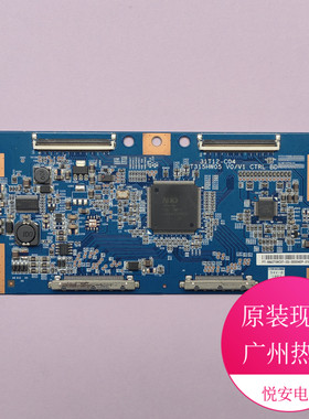 原装AUO逻辑板31T12-C04 T315HW05 V0/V1 适用于各种品牌电视配件
