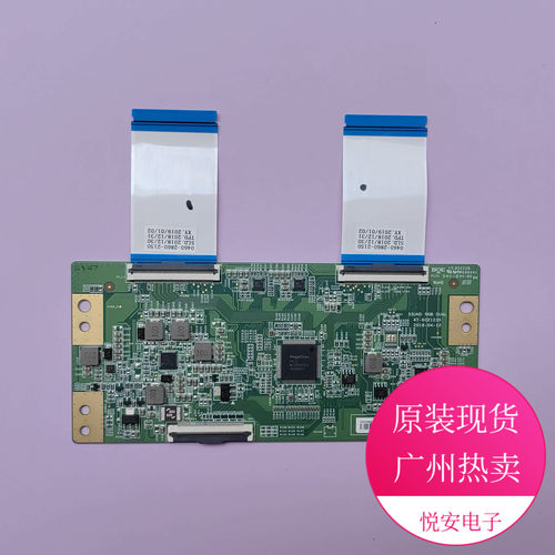 原装BOE逻辑板47-6021235保90天